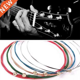 1 Set 6Pcs Rainbow Colorful Guitar Strings E-A for Acoustic