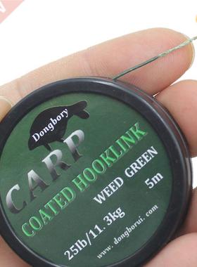 5m Coated Hooklink Carp Fishing Line 8 Strand Braid Carp Wir