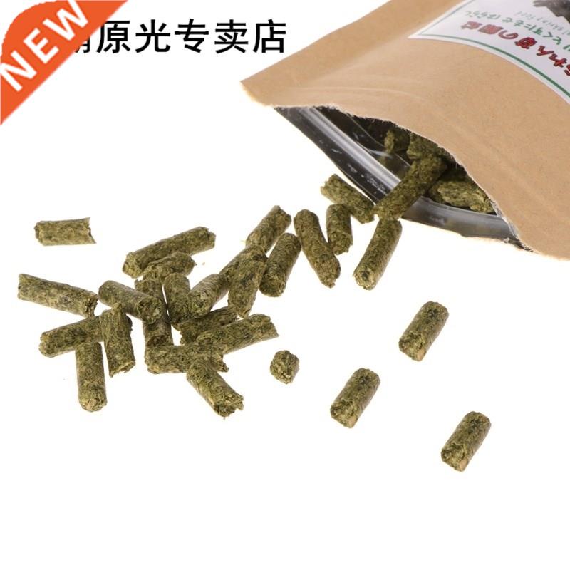 35g Natural Aquarium Crystal Red Shrimp Spinach Bar Food Bee