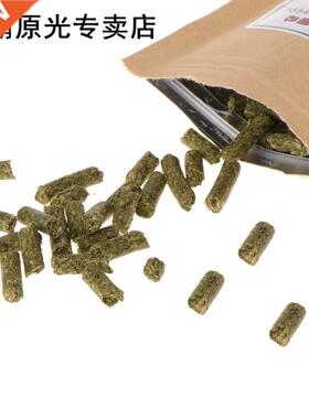 35g Natural Aquarium Crystal Red Shrimp Spinach Bar Food Bee