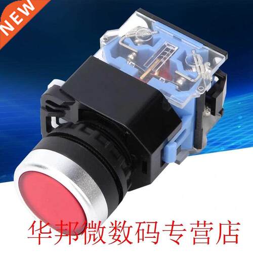 10 Pcs Self-Lock Flat Head Button Switch 1 On 1 Off Button S