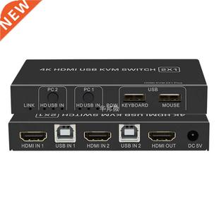 4K HDMI USB KVM Switcher extender 2X1 dual ports HDMI+USB in