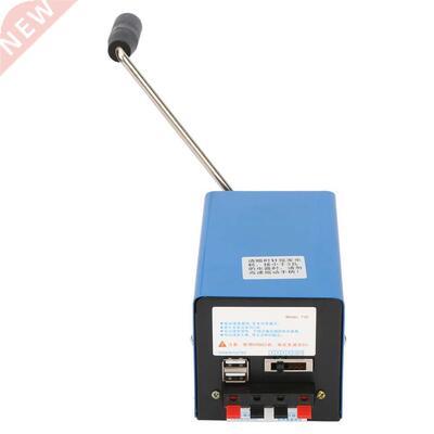 Emergency Hand Crank Dynamotor High Power Charger Portable U