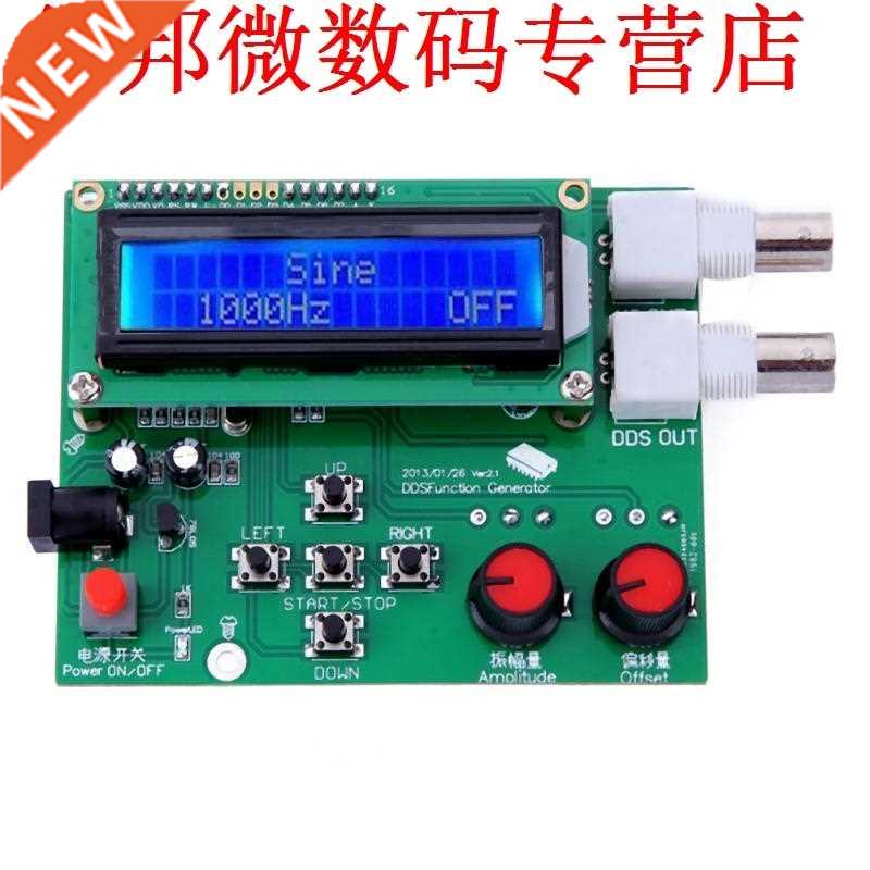 1Hz-65534Hz DDS Functie Signal Generator Module Zaagtand Dri