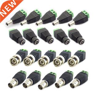 10pcs 12V 2.1*5.5mm DC BNC Male Female Adapter Coax CAT5 Vid