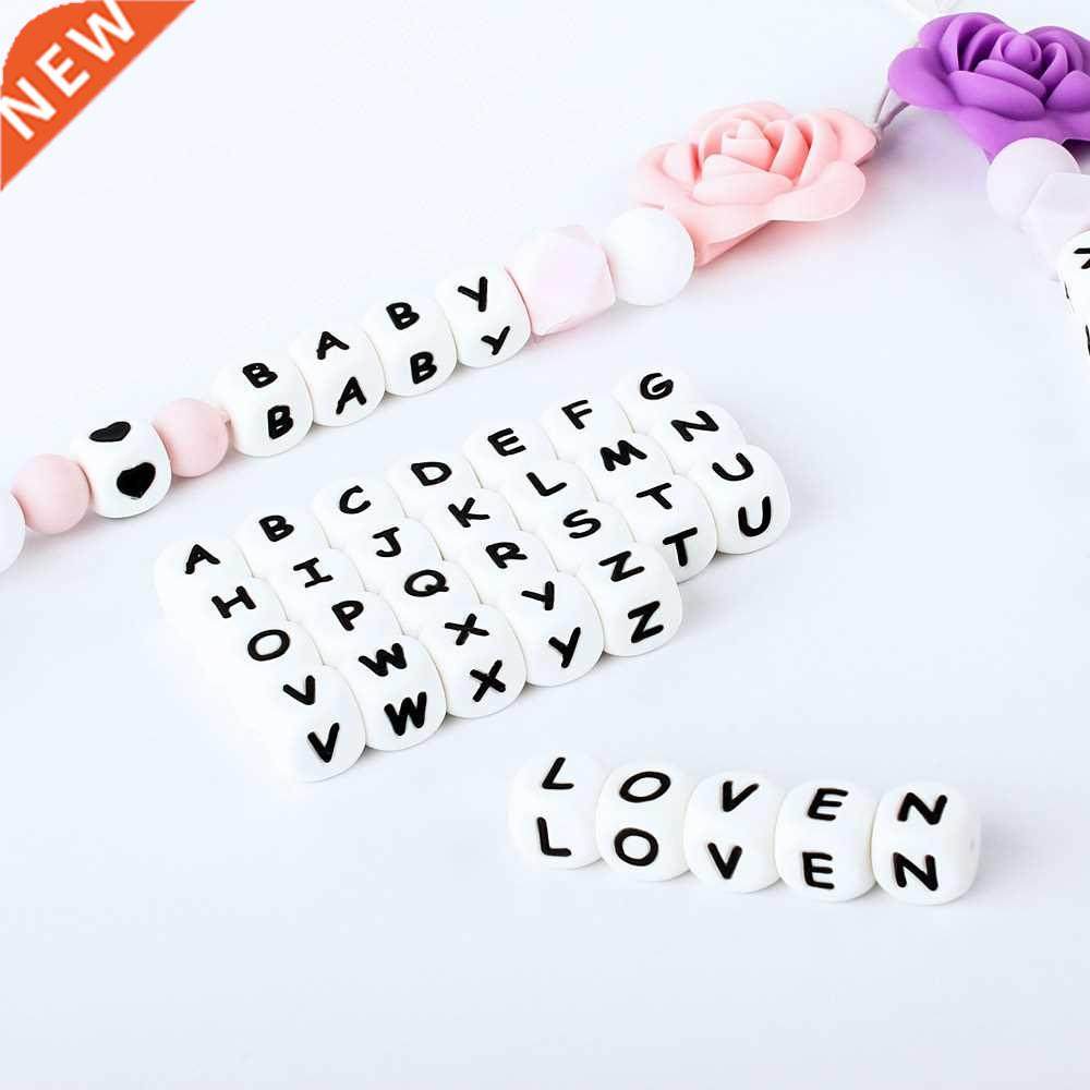 15/36/100/200/500/1000pcs Letter Silicone Beads 12mm Baby Te