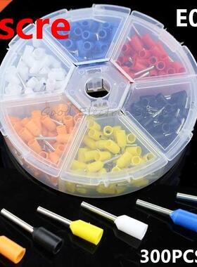 300pcs/box E0508 6 colors Bootlace cooper Ferrules kit set W