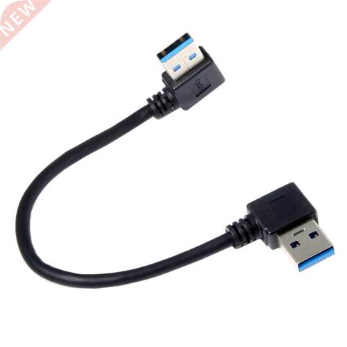 USB .0 Type-A 90 Degree Right Angled to Right Angled Data C