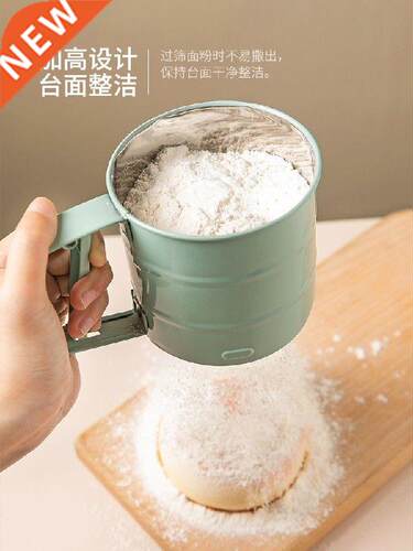 Ultra-Fine Stainless Steel Flour Sifter Handheld