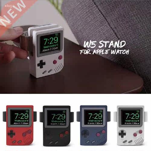 Silicone Retro Game Console Design Charge Stand Holder