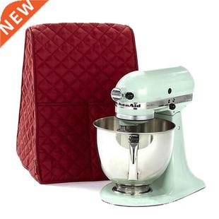 Househd KitchenAid Stand Mixer Dust Cover Waterproof Stora