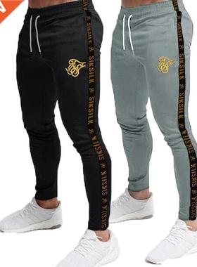 Mens Joggers Sweatpants Sik Silk Fitness Elastic Trousers Hi