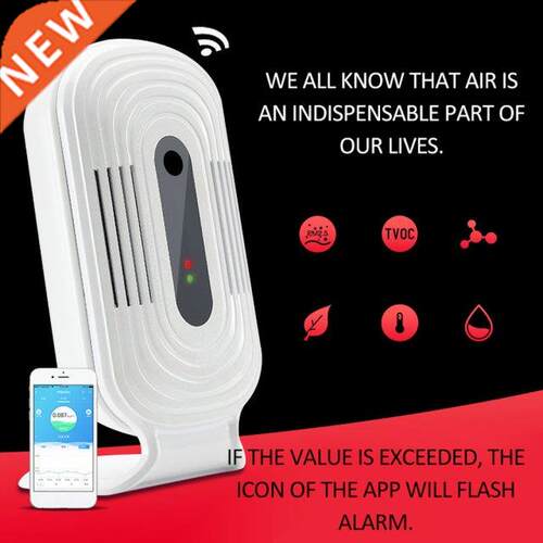 JQ-200/JQ-300 Portable Intelligent WIFI CO2 HCHO TVOC Air Qu
