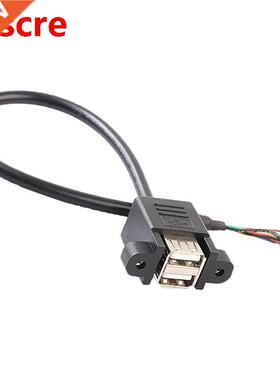 Extension Cable Dual USB 2.0 to 9 Pin Converter Cable for Mo