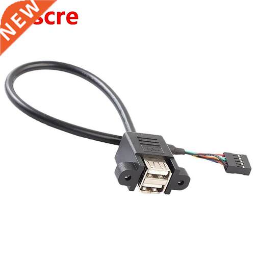 Extension Cable Dual USB 2.0 to 9 Pin Converter Cable for Mo