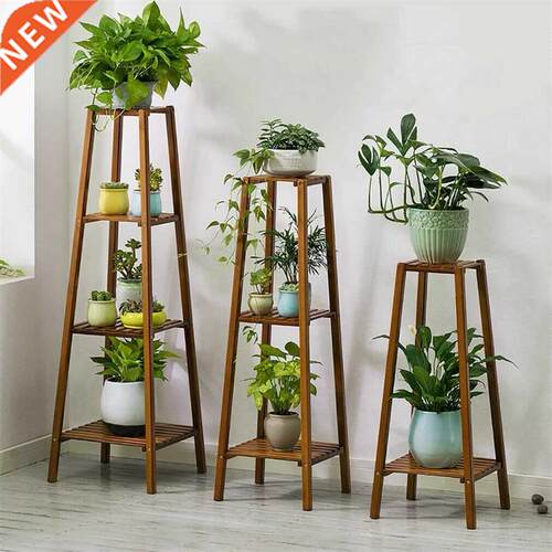 77/97/117cm Tall Bamboo Plant Stand Flower Pot Display Rack