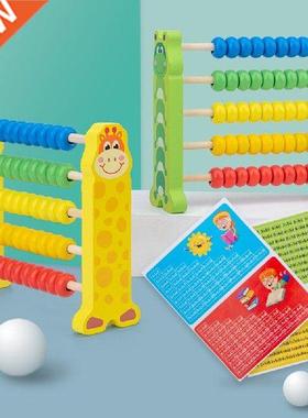 Wooden Abacus Durable Multicolor Beads Counting Tool