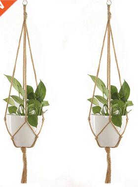1 Piece Jute Hanging Decoration Brown Handme Rope Pots Hol