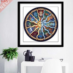 Peinture diamant bricolage 5D | Peinture du zodiaque, mosa?q