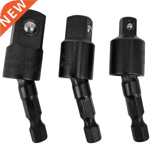 3PC Wobble Socket Adapters Universal Joint Swivel Socket Set