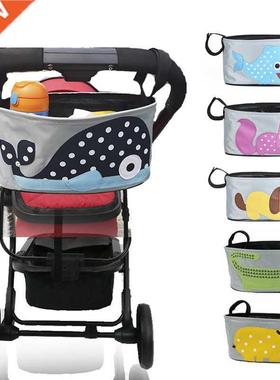 Baby Stroller Organizer Bag for Baby Carriage Bag Baby Pushc