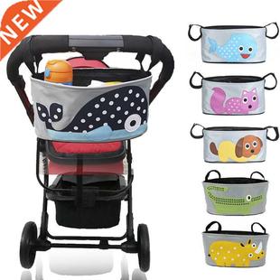 Baby Stroller Organizer Bag for Baby Carriage Bag Baby Pushc