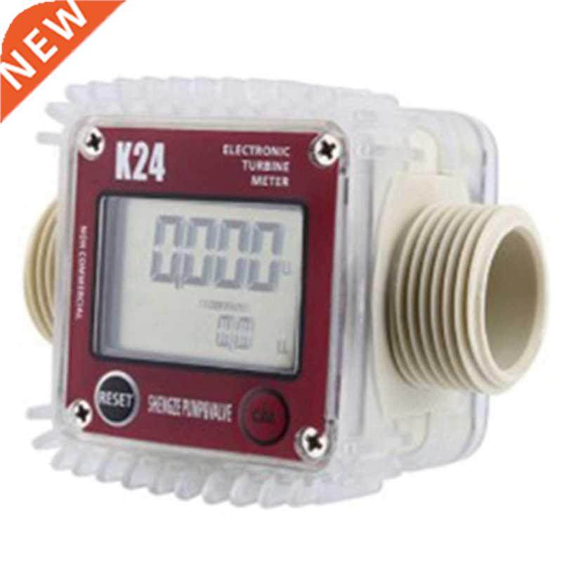 Digital Lcd K24 Flow Meter Turbine Fuel Flow Tester For