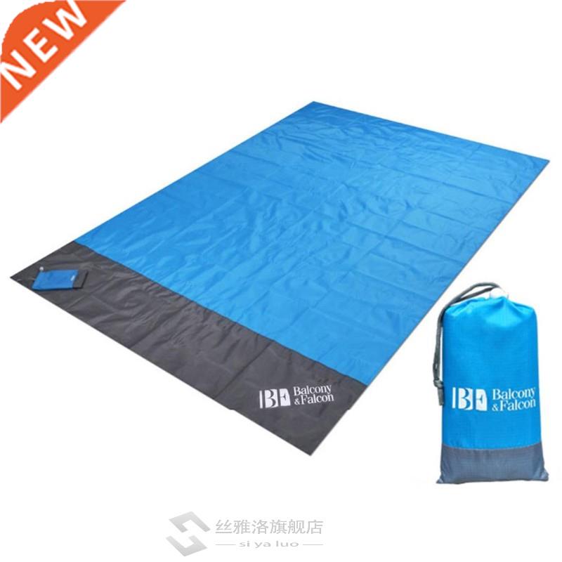 Sand Free Beach Mat 140x210cm/200cmx210cm Picnic Blanket Wat