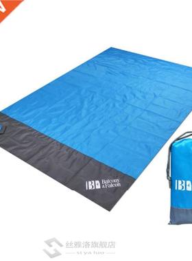 Sand Free Beach Mat 140x210cm/200cmx210cm Picnic Blanket Wat