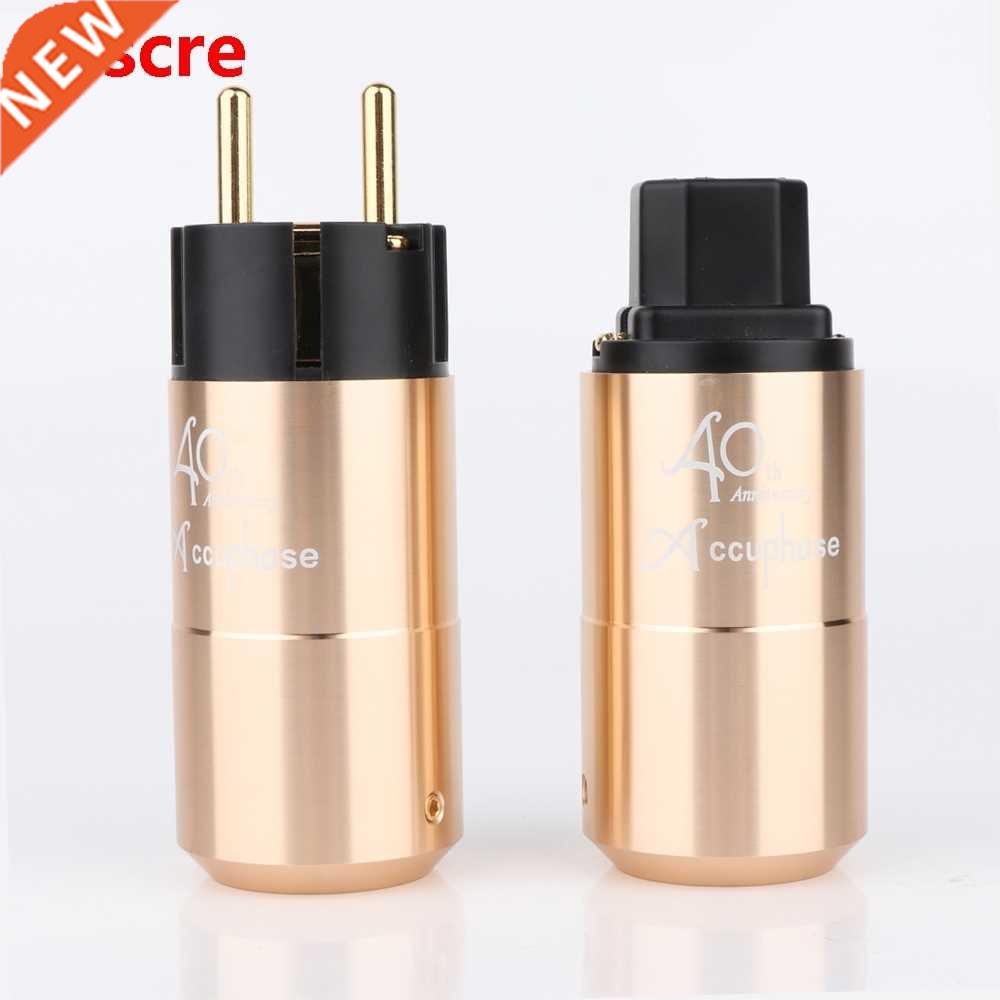 Accuphase EU Schuko Power Plug, US version Amplifier CD DVD