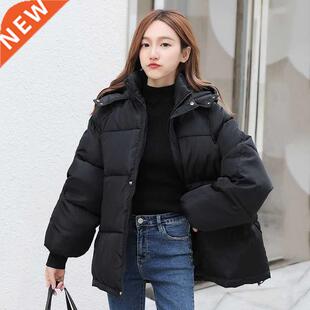 Korean Style Winter Women Down Jacket Oversize Loose Hooded