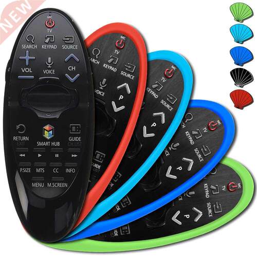 Oval Remote Control Protection Cover For Samsung Smart TV BN