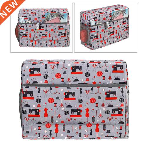 Universal Quilted Sewing Machine Dust Cover with Pockets