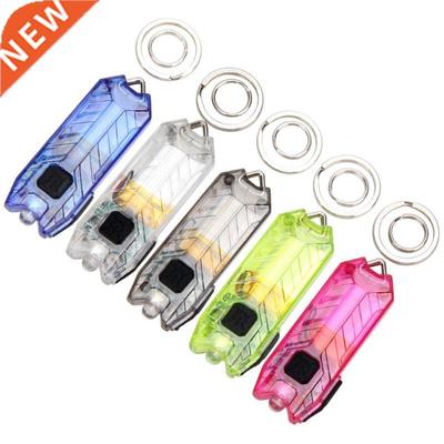 Mini LED Keychain Flashlight Electric Torch Portable USB