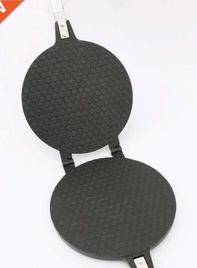 Egg roll mode waffles omelette nonstick for baking pane alum