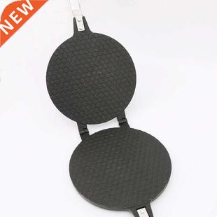 Egg roll mode waffles omelette nonstick for baking pane alum