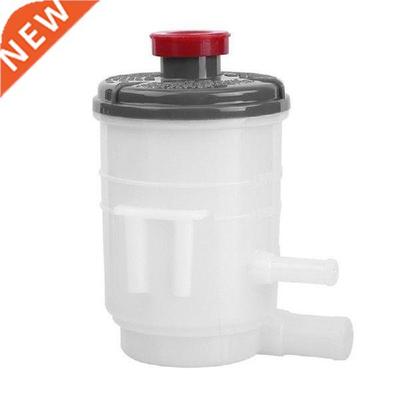 Automobile Power Steering Pump Storage Tank For Honda