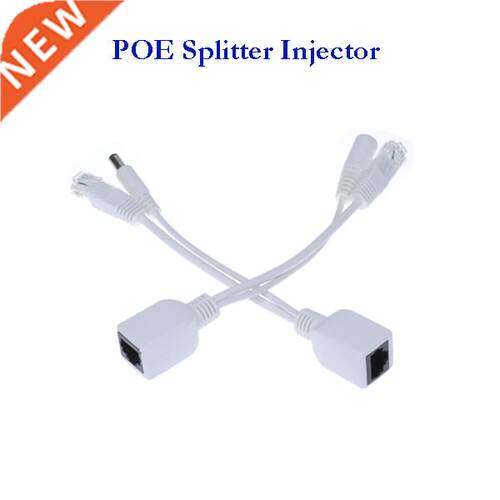 Tape screened POE Cable, POE Adapter cable, POE Splitter Inj