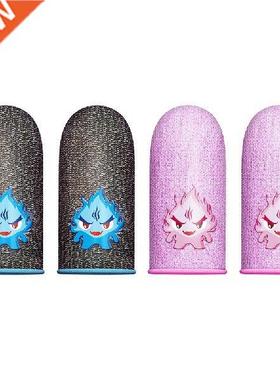 1 Pair Gaming Finger Sleeve Breathable Luminous Fingertips