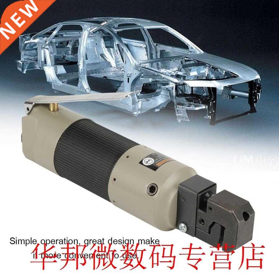 Pneumatic Sheet Metal Puncher Air Punch Flange Tool With 1/4