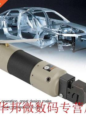 Pneumatic Sheet Metal Puncher Air Punch Flange Tool With 1/4