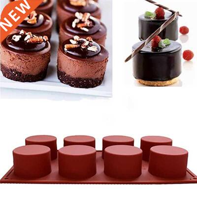 8 Holes Silicone Cake Mold Baking Pastry Chocolate Pudding M
