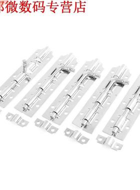 5x Gate Lock Deurslot Barrel Bolt 5 Inch Lengte Zilver