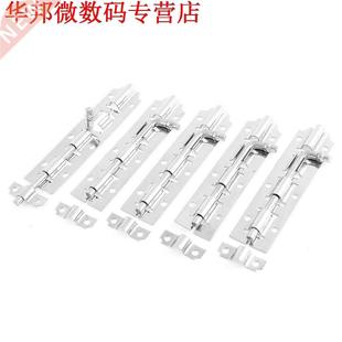 5x Gate Lock Deurslot Barrel Bolt 5 Inch Lengte Zilver