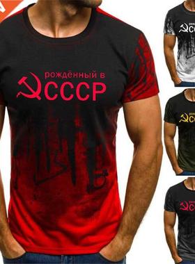 New Mens T-Shirt Summer CP Russian T Shirts Men USSR Soviet