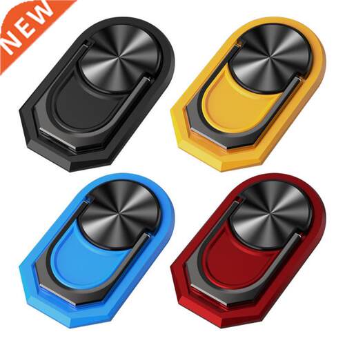 1pcs Finger Ring Holder Mobile Phone Holder 180 Degree Rotat
