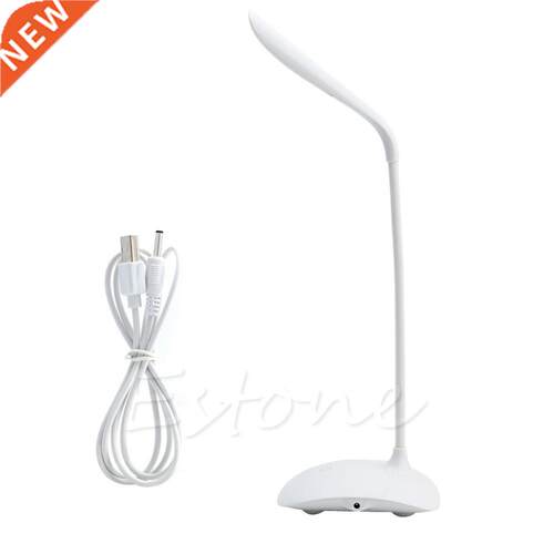 USB Rechargeable Touch Sensor Cordless LED Light Desk Table