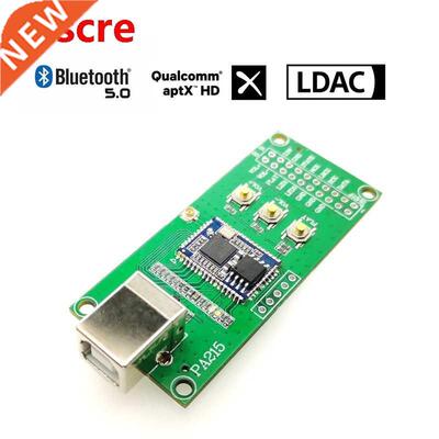 QCC5125 Bluetooth 5.0 Aptx Aptx-HD LDAC 24Bit/96K Digital In