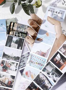 50*350mm Memory Photography Series Stickers Beautiful Scener