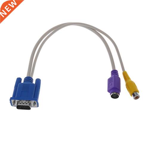 PC 15 Pin VGA Male to TV S-Video/RCA Female AV OUT Adapter C